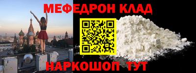 Альфа ПВП Рязань