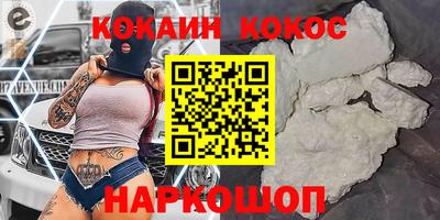Альфа ПВП Рязань