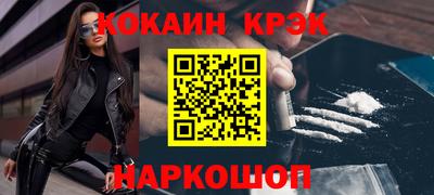 Альфа ПВП Рязань
