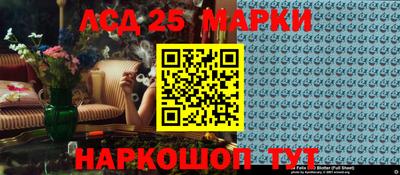 Альфа ПВП Рязань