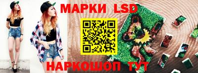 Альфа ПВП Рязань
