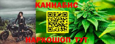 Альфа ПВП Рязань