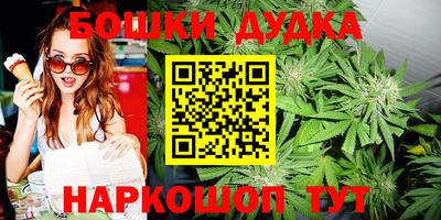Альфа ПВП Рязань