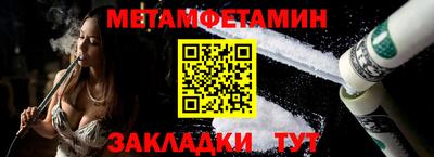 Альфа ПВП Рязань