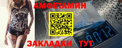 Альфа ПВП Рязань
