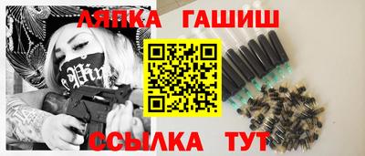 Альфа ПВП Рязань