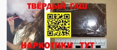 Альфа ПВП Рязань