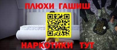 Альфа ПВП Рязань