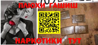 Альфа ПВП Рязань
