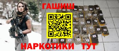 Альфа ПВП Рязань
