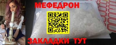 Альфа ПВП Рязань