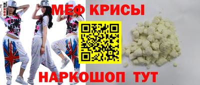 гашишное масло Рыбинск