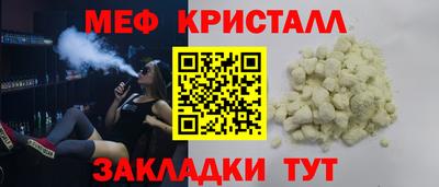 Альфа ПВП Рязань